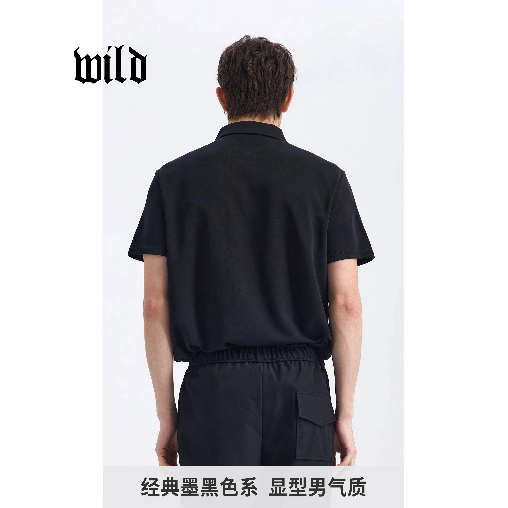 WILD LEADER Polo