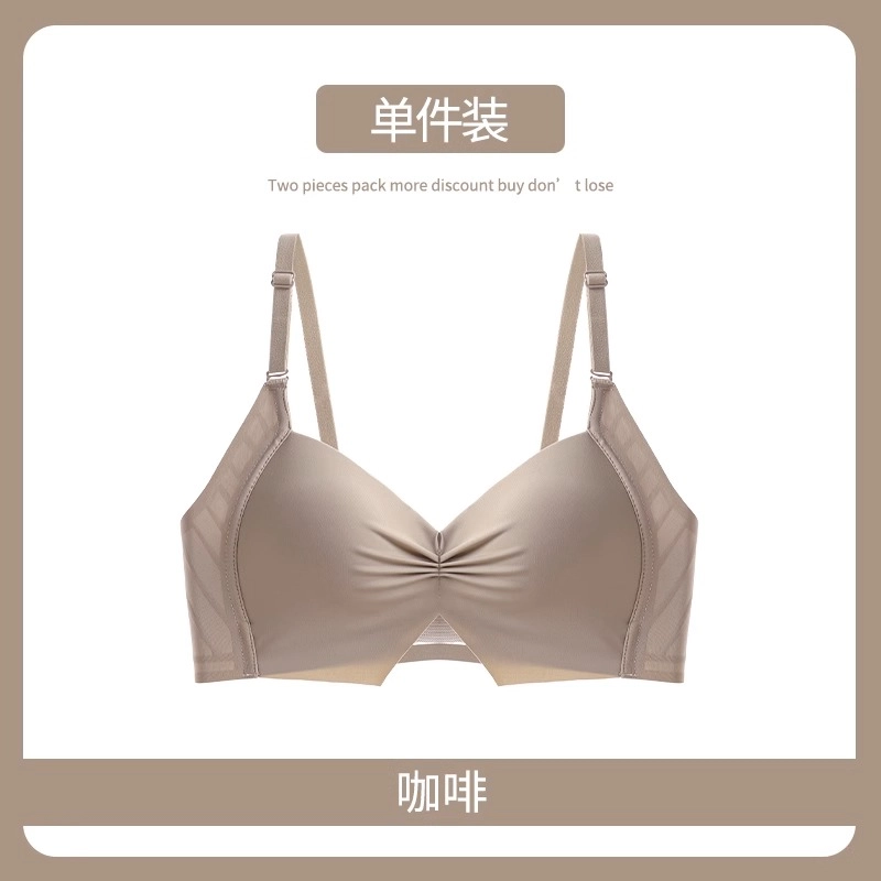 黛尔佳人 内衣女士胸罩大胸显小胸聚拢收副乳上托防下垂无钢圈无痕文胸 女款