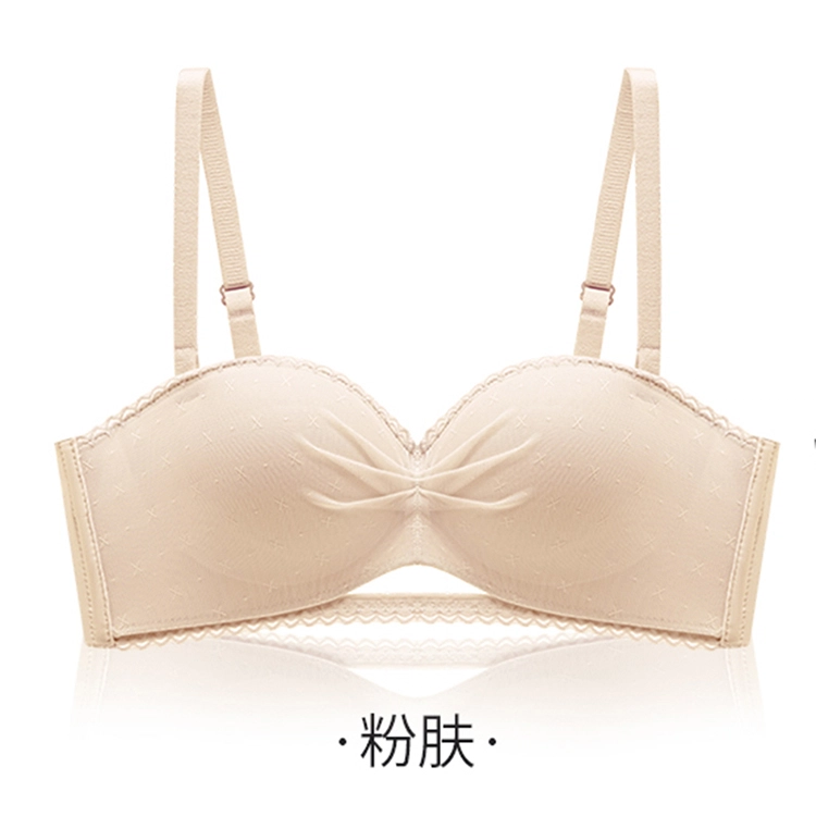 黛尔佳人 无痕无肩带内衣女士小胸聚拢平胸专用防滑隐形抹胸裹胸美背胸罩文胸 女款