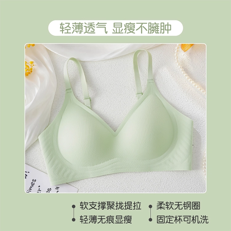 黛尔佳人 内衣女聚拢小胸上托防下垂收副乳薄款大胸显小胸罩无痕女士文胸 女款