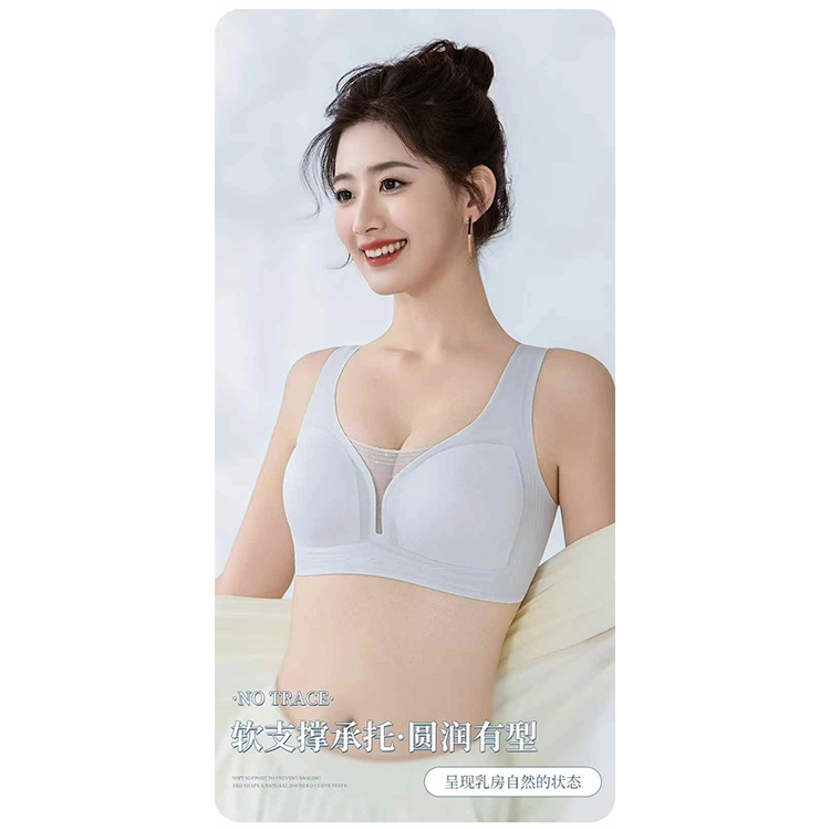 黛尔佳人 无钢圈全罩杯防走光抹胸超薄透气软支撑聚拢大胸显小无痕文胸 女款