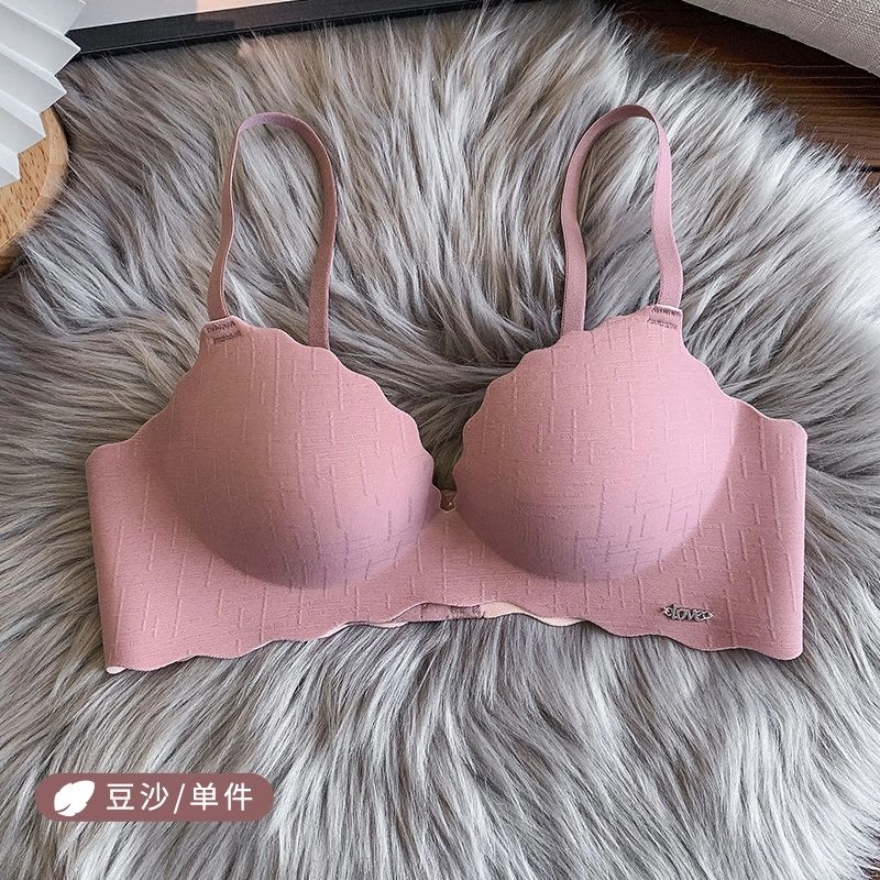 黛尔佳人 无痕内衣女小胸聚拢无钢圈一片式调整收副乳防下垂少女胸罩文胸 女款