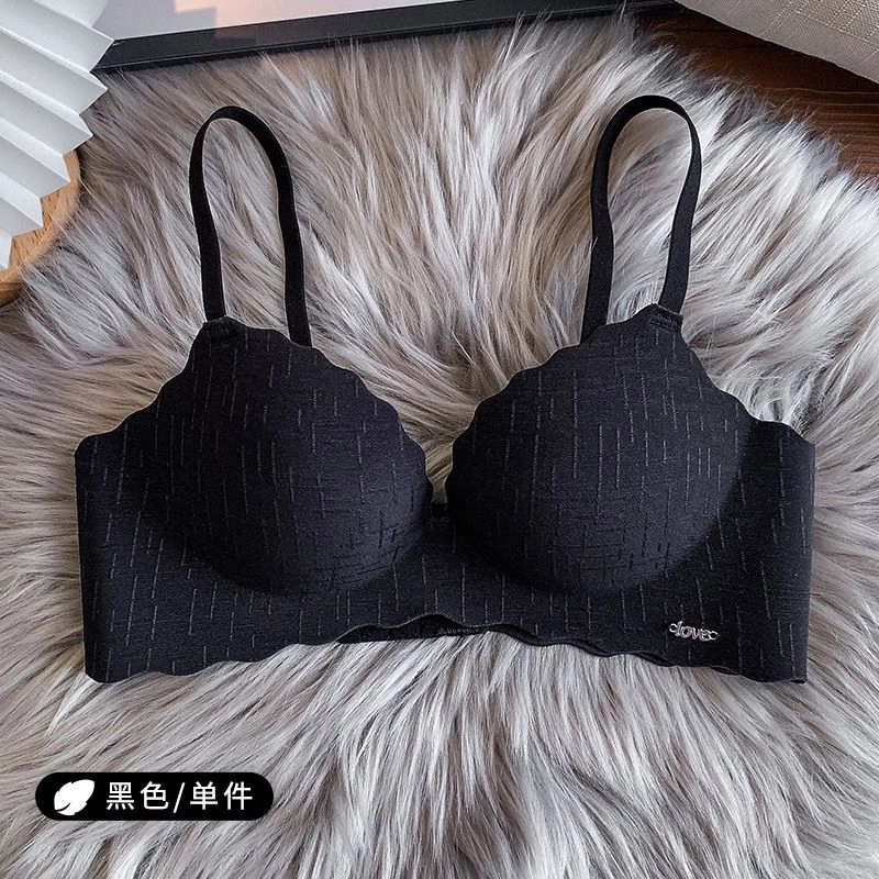 黛尔佳人 无痕内衣女小胸聚拢无钢圈一片式调整收副乳防下垂少女胸罩文胸 女款