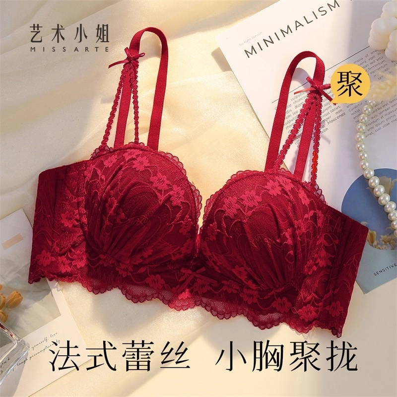黛尔佳人 纯欲内衣女小胸聚拢显大显胸收副乳上托防下垂性感蕾丝胸罩文胸 女款