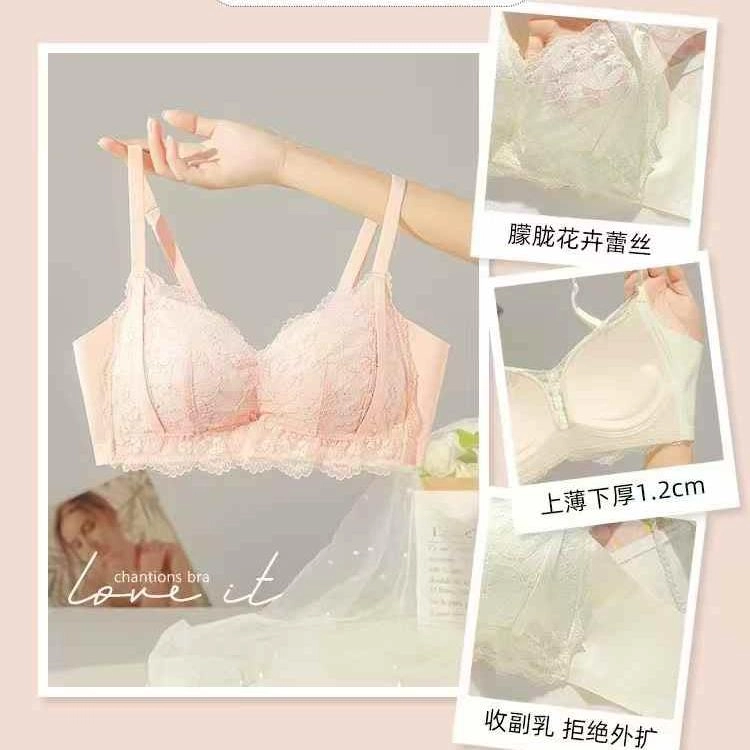 黛尔佳人 内衣女薄款大胸显小胸聚拢收副乳防下垂套装性感蕾丝无钢圈胸罩文胸 女款