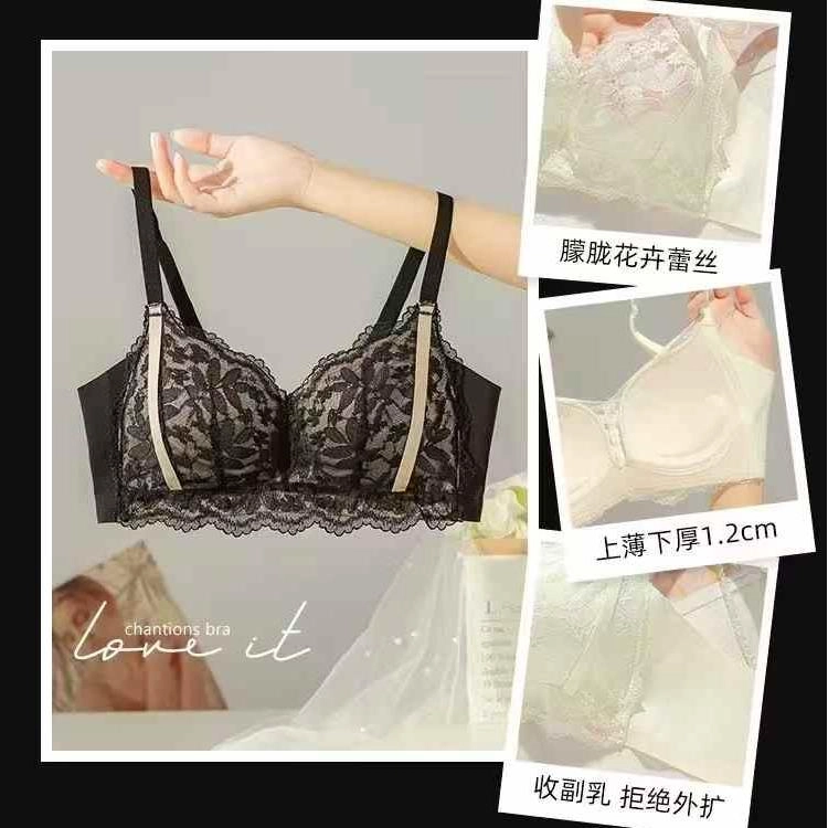 黛尔佳人 内衣女薄款大胸显小胸聚拢收副乳防下垂套装性感蕾丝无钢圈胸罩文胸 女款