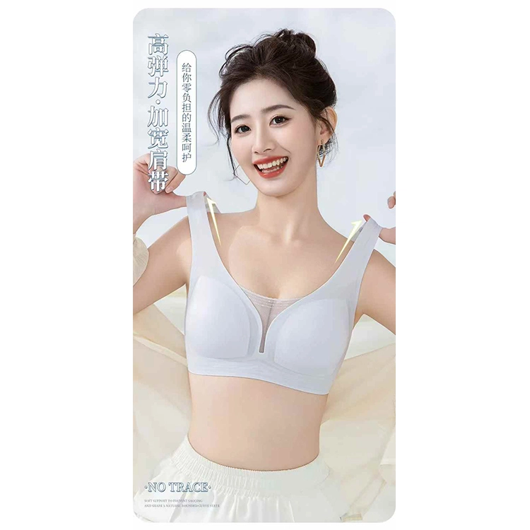 黛尔佳人 无钢圈全罩杯防走光抹胸超薄透气软支撑聚拢大胸显小无痕文胸 女款