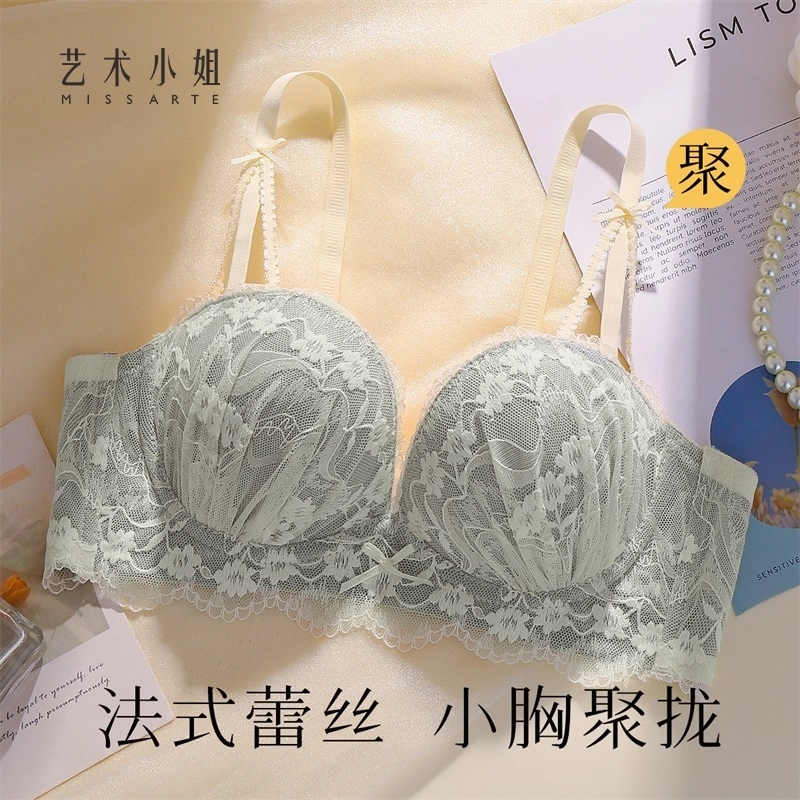 黛尔佳人 纯欲内衣女小胸聚拢显大显胸收副乳上托防下垂性感蕾丝胸罩文胸 女款