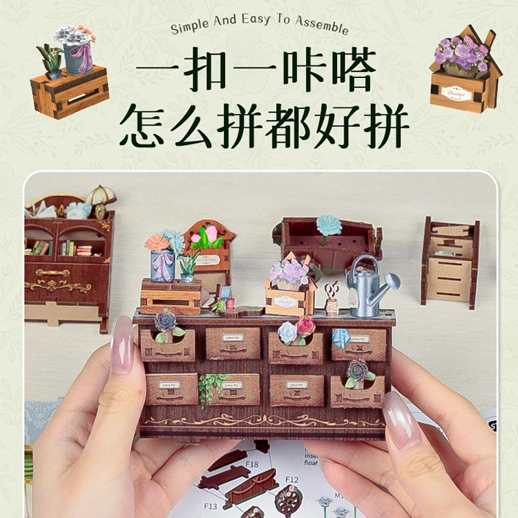 diy3D