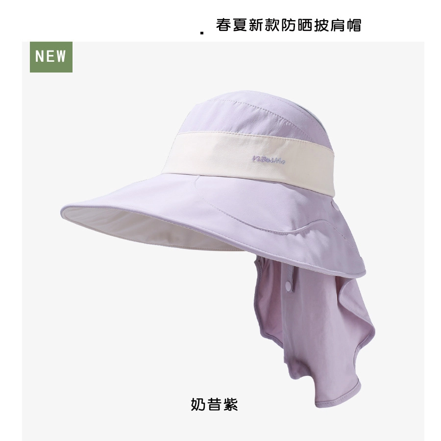 FrogPrince