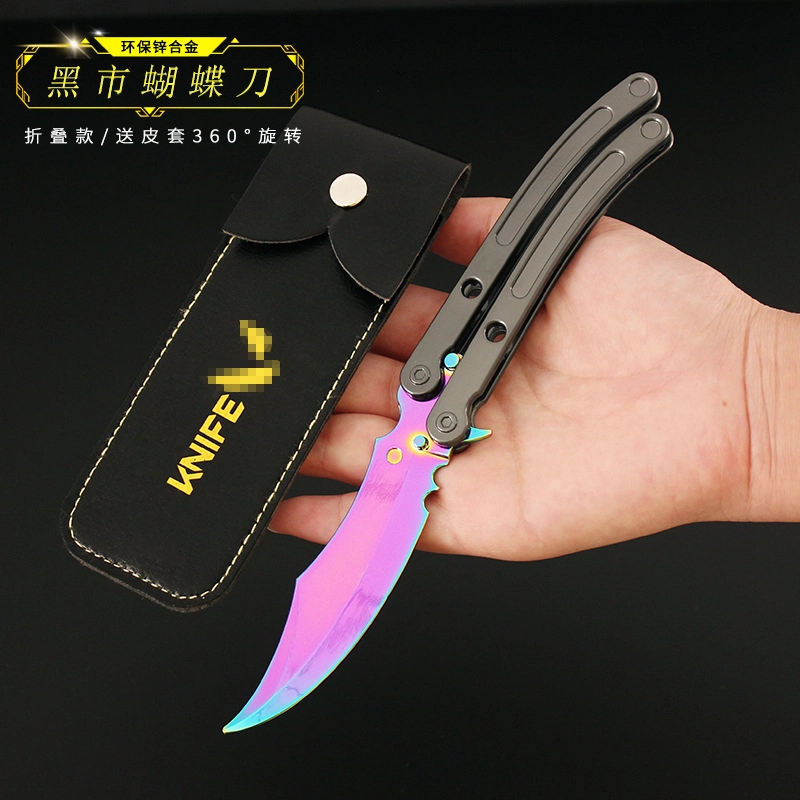 天予小镇 瓦罗兰特 无畏契约 黑市蝴蝶折叠甩刀金属武器 成品模型