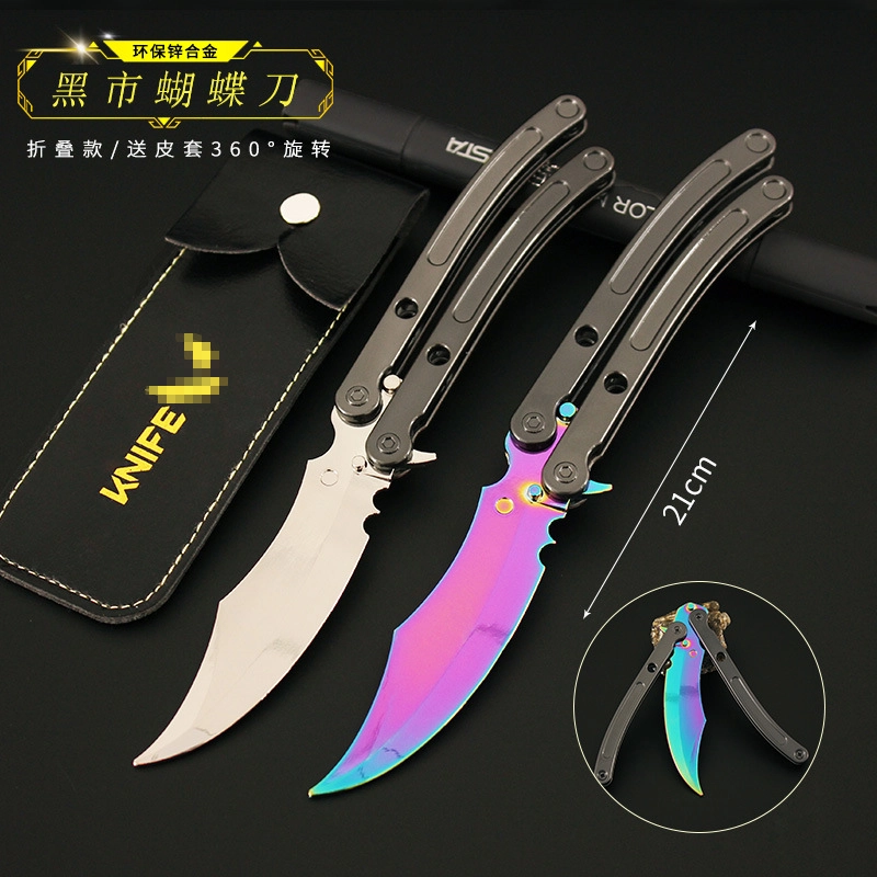 天予小镇 瓦罗兰特 无畏契约 黑市蝴蝶折叠甩刀金属武器 成品模型