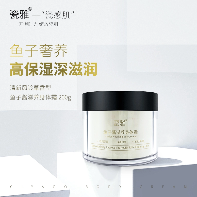 200g