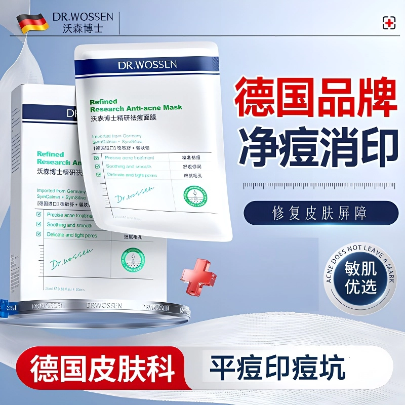 25ml*10