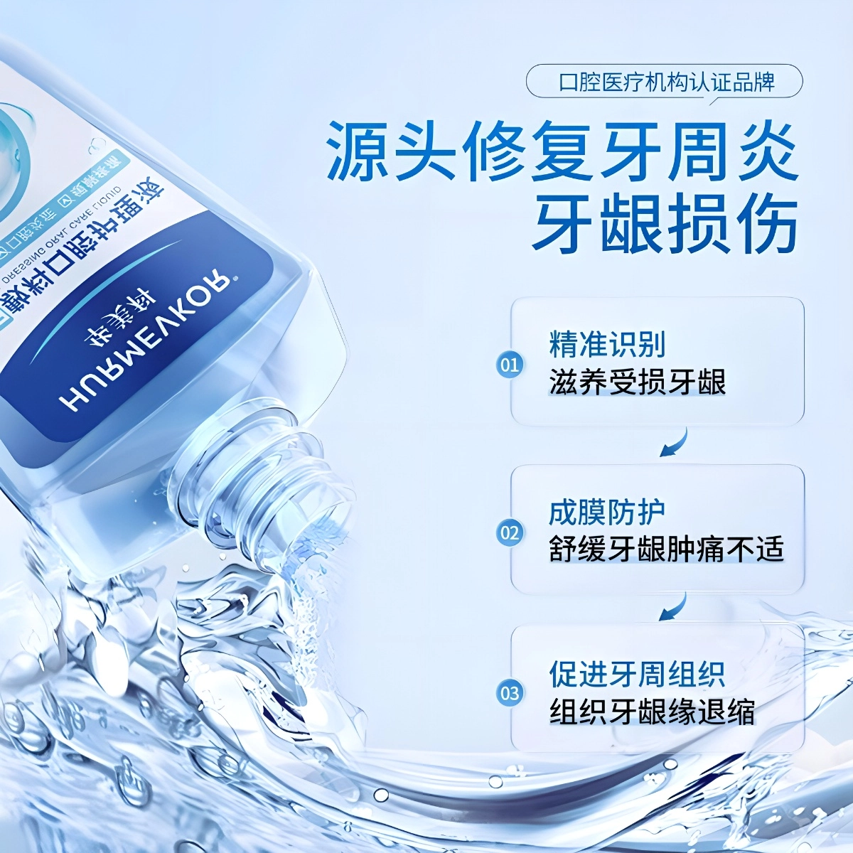 200ml