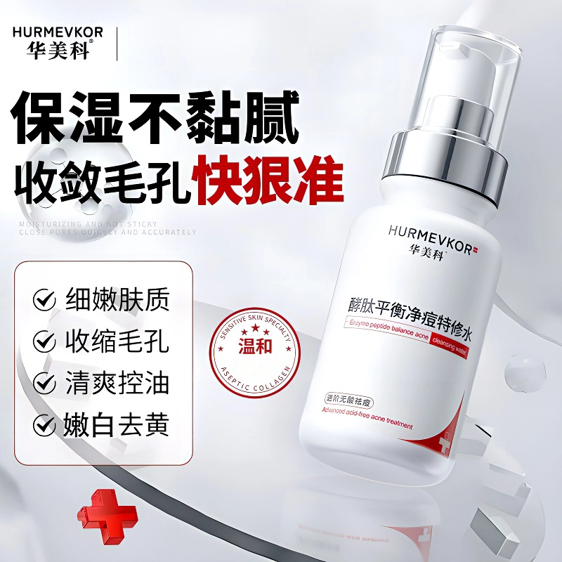 150ml