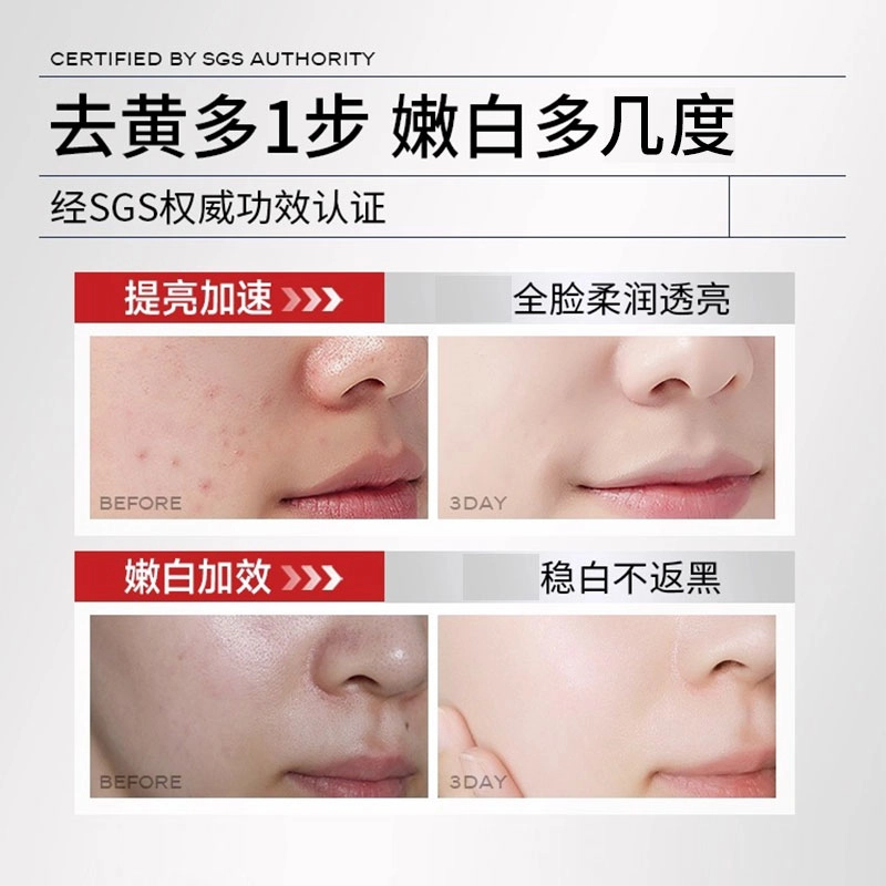 120ml100ml
