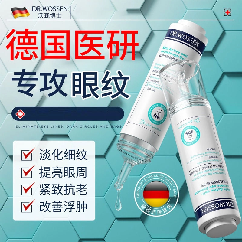15ml