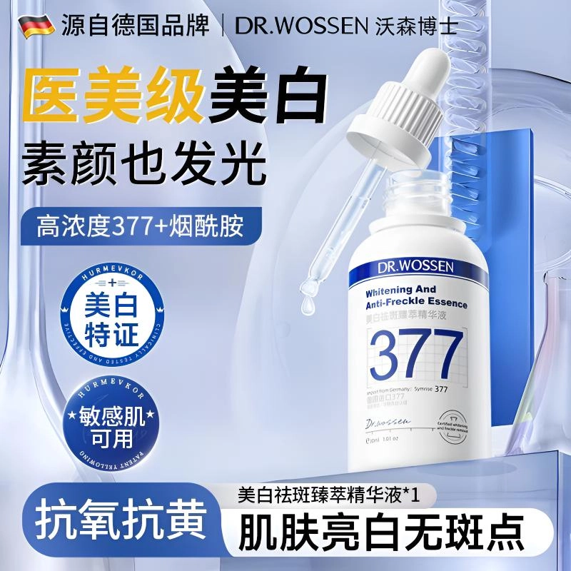377 30ml