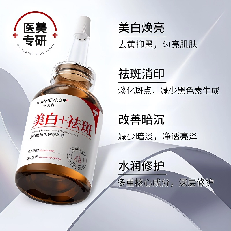 30ml