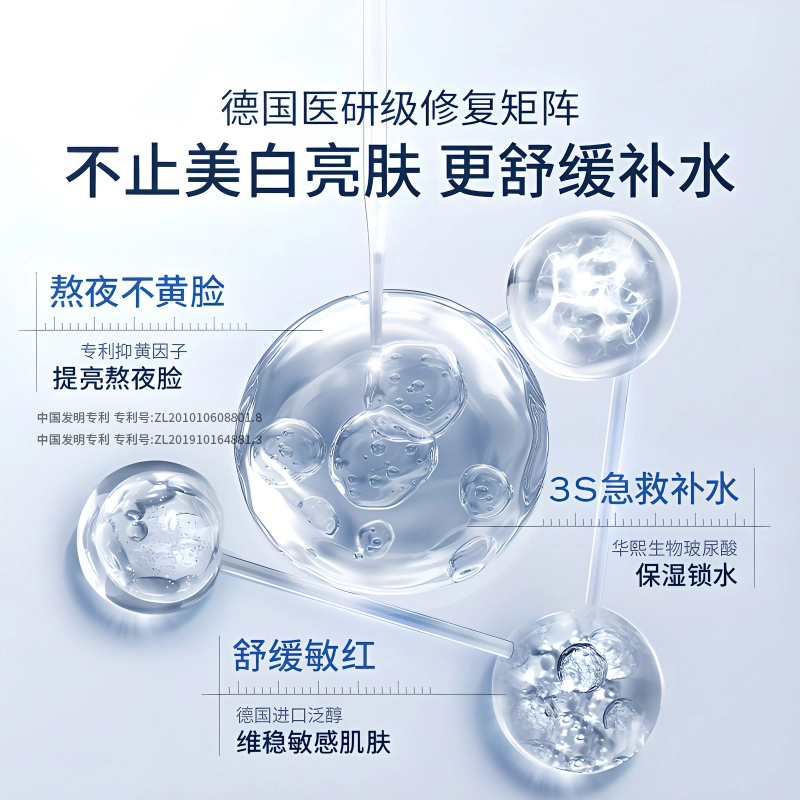 377 330ml