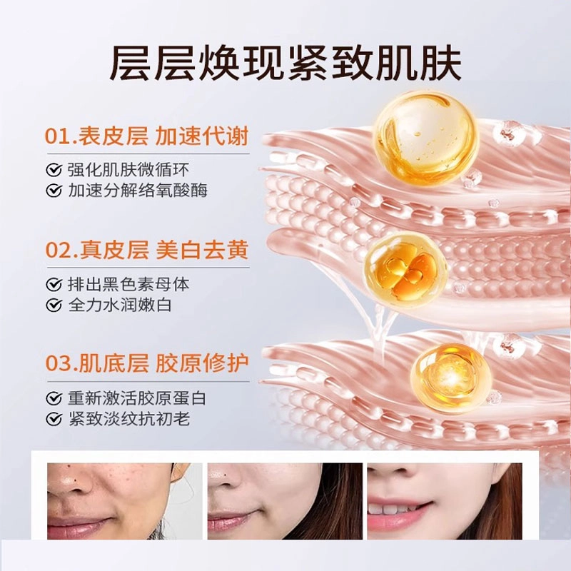 30ml
