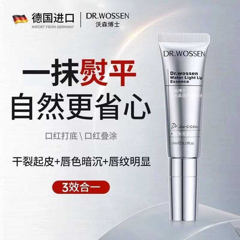 10ml