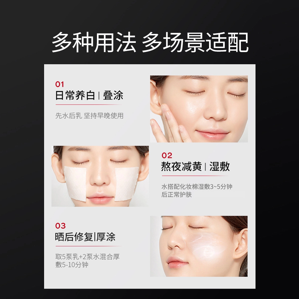 60g1100ml