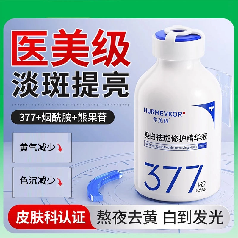 377 30ml