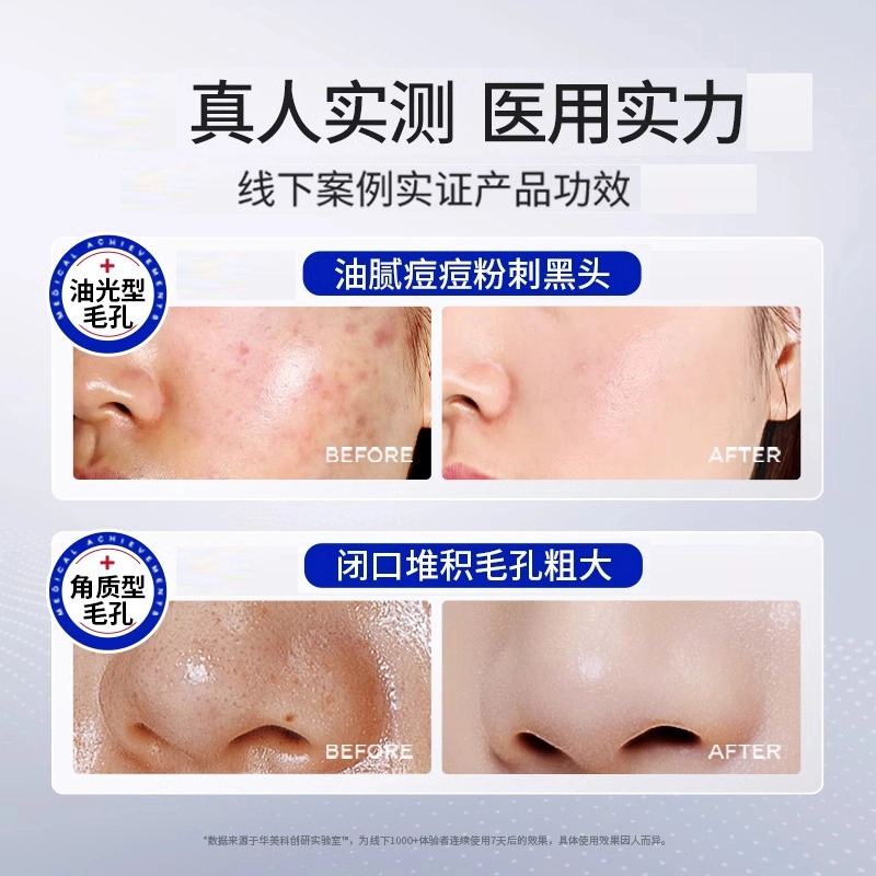 30ml