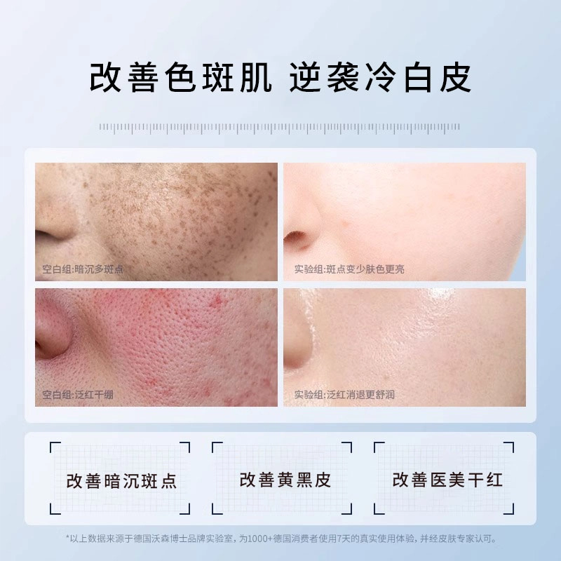 30ml