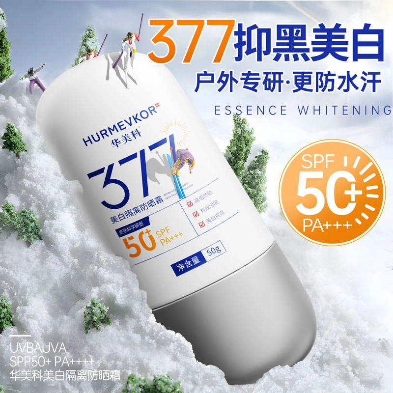 377 50g