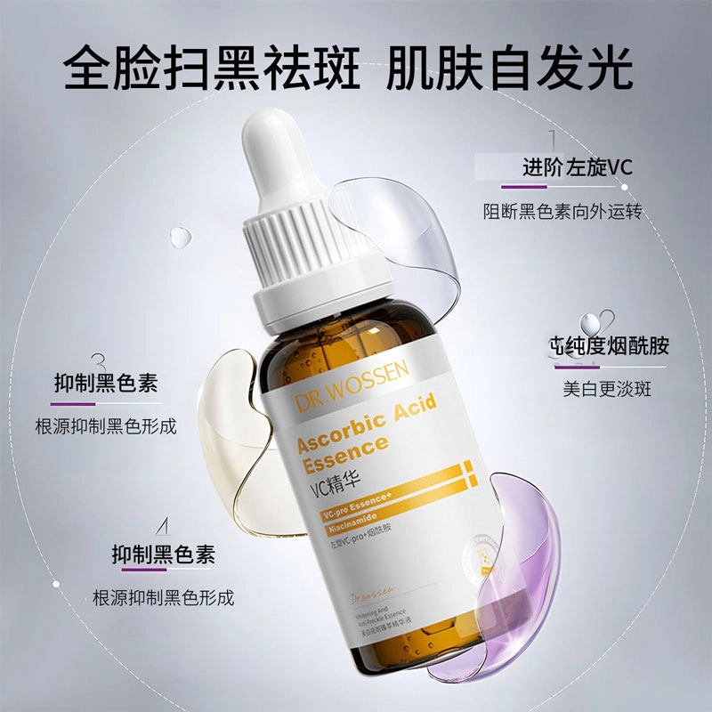 VC 30ml