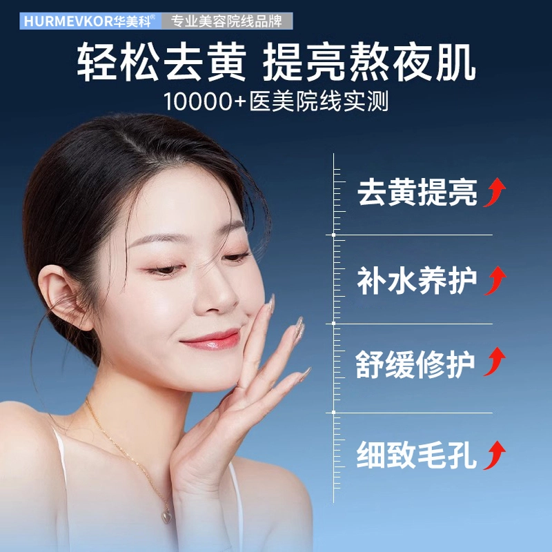 500ml