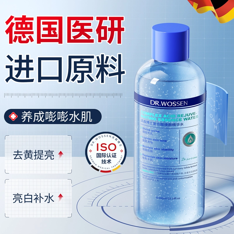 300ml*1