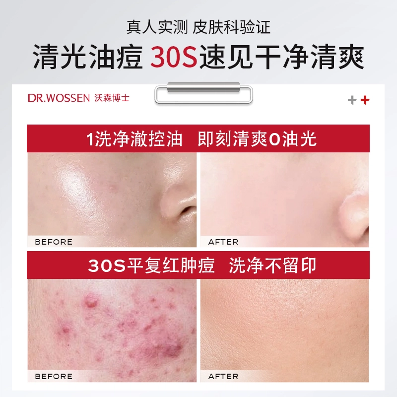 150ml
