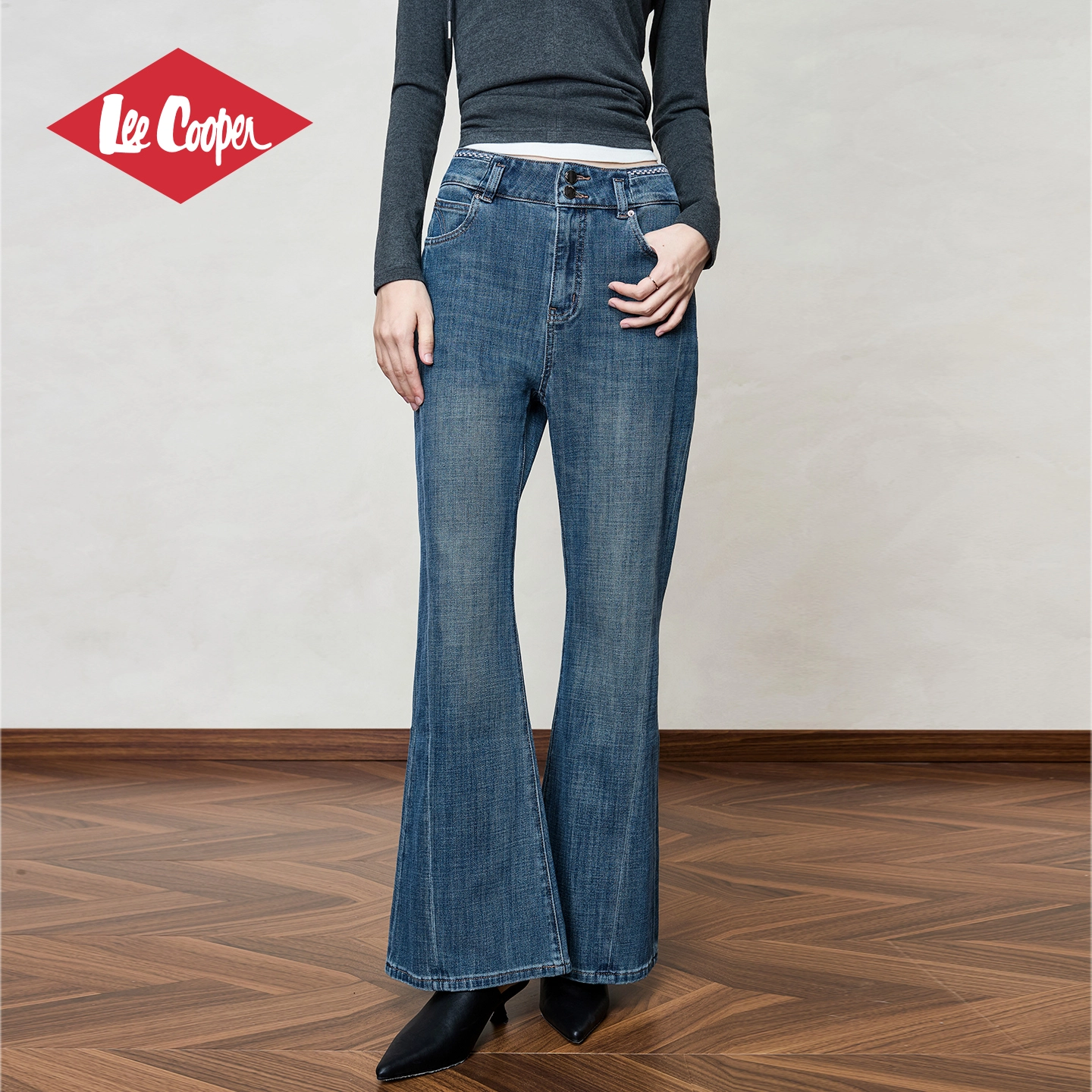 Lee Cooper