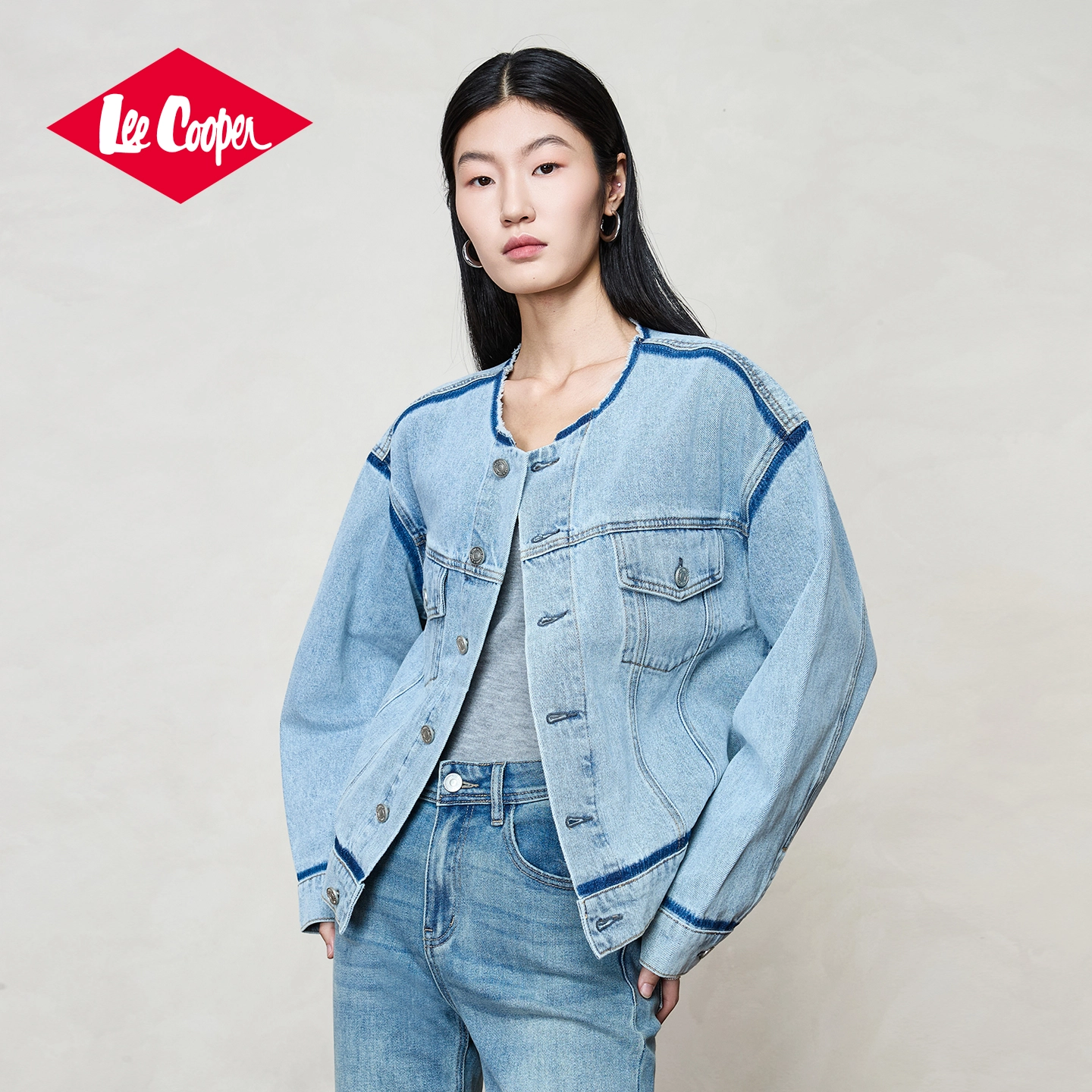 Lee Cooper
