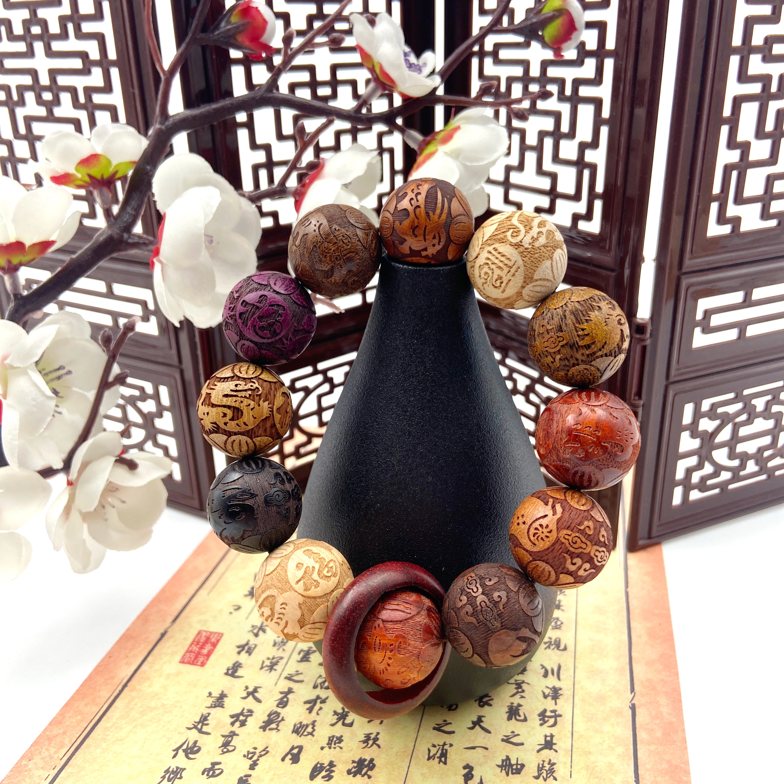 冬荔 简洁精致 上岸转运招财多福跑环 中式国风复古文艺 平安 喜乐 百搭 檀木 手串 男女同款情侣款