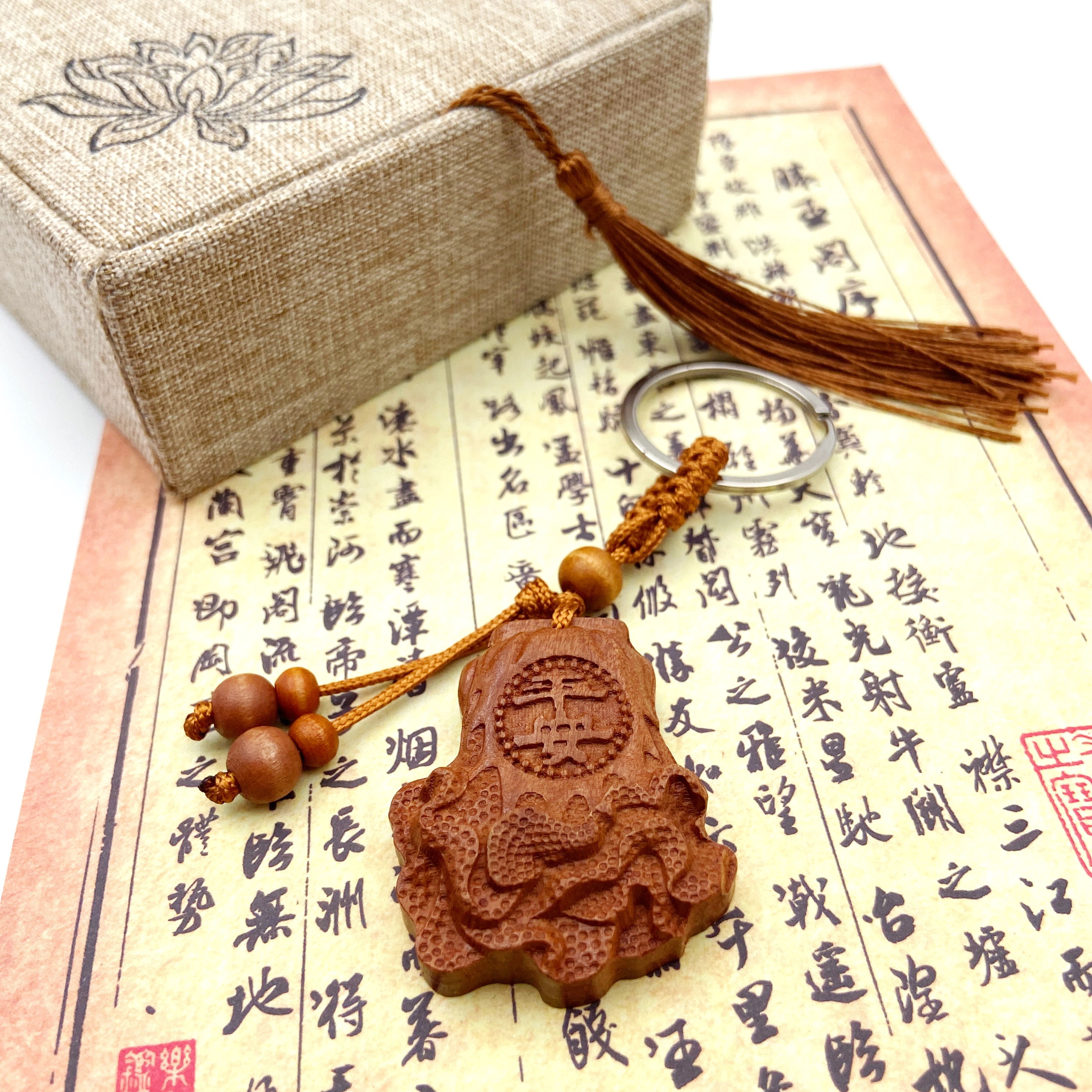 冬荔 新中式精雕平安白菜转运招财复古文玩摆件钥匙背包挂件固化稳定木 桃木 木作把件 男女同款情侣款