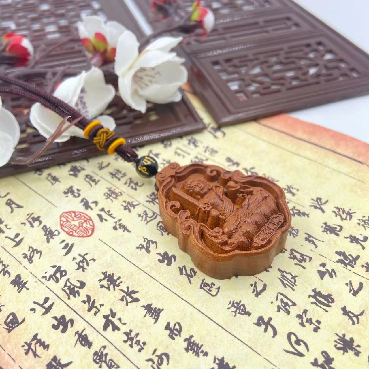 冬荔 木作三件套否极泰来国风国潮小众轻奢转运招财招桃花通勤神器 桃木 摆件 男女同款情侣款