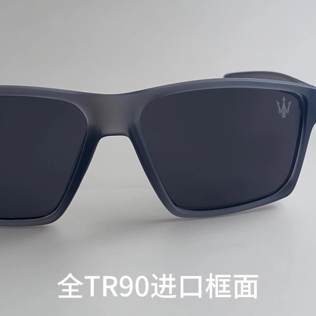 Maserati UVB TR90