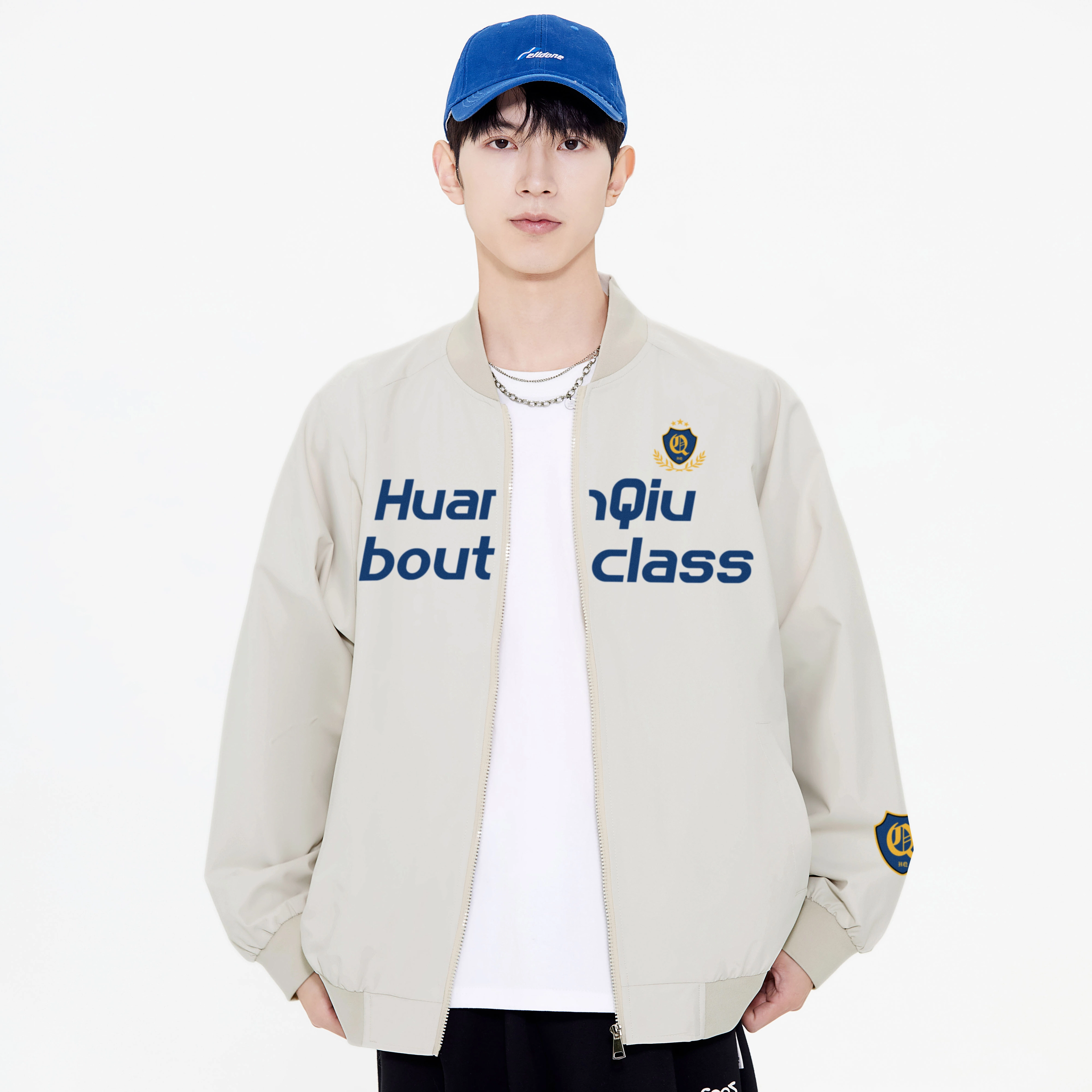 HUANQIU Logo