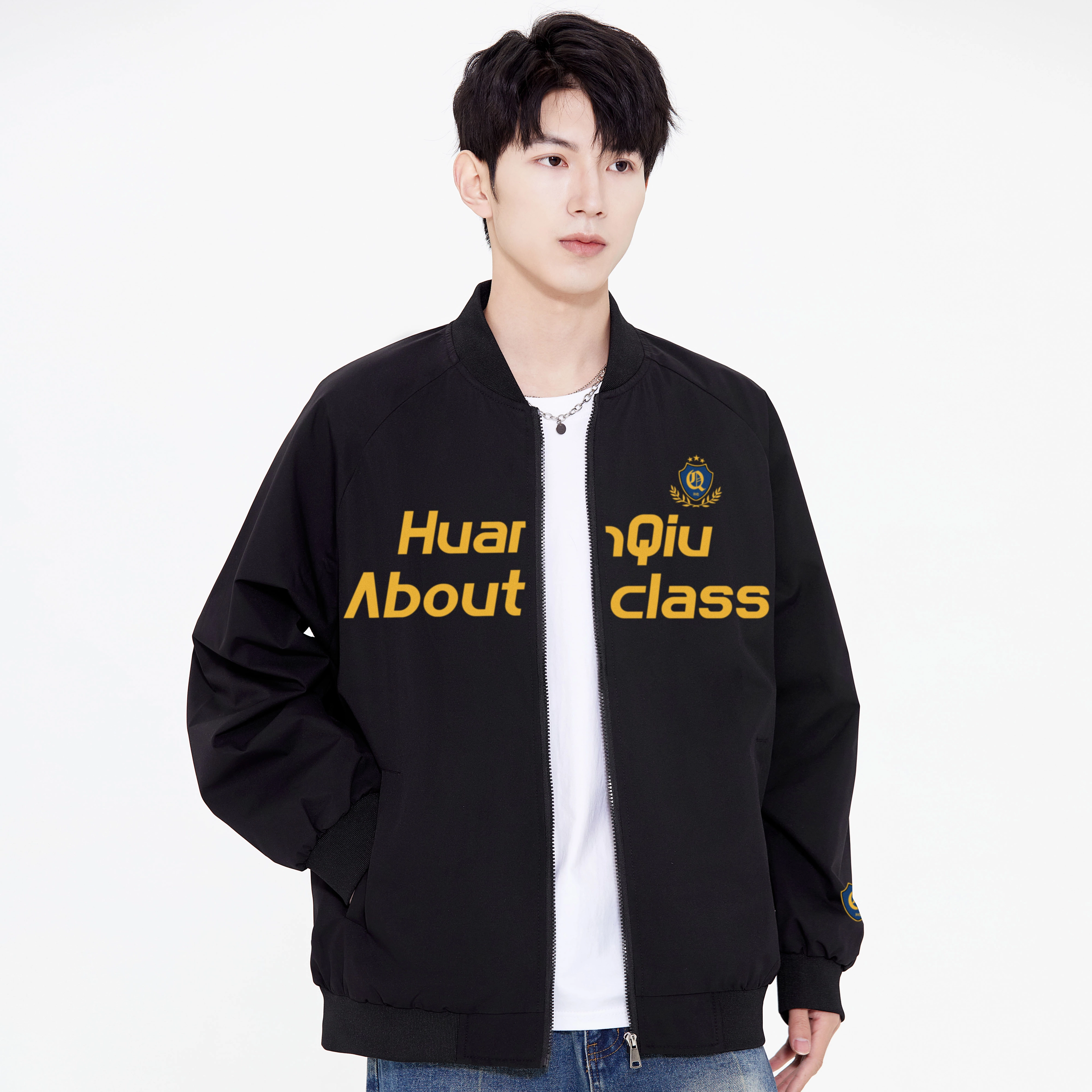 HUANQIU Logo