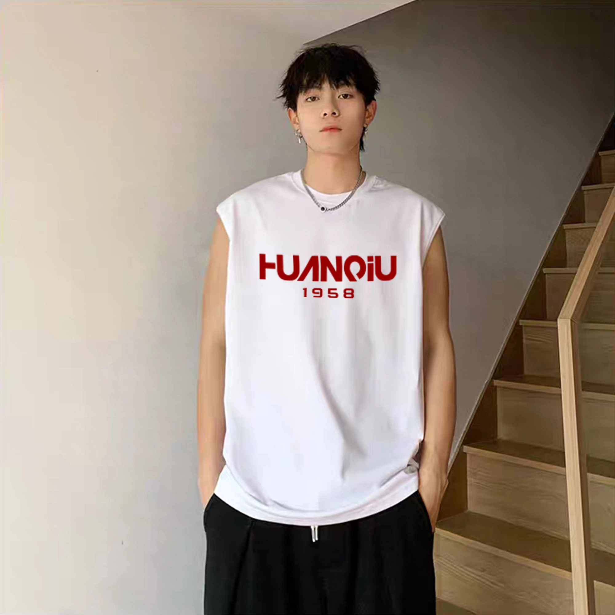 HUANQIU logo