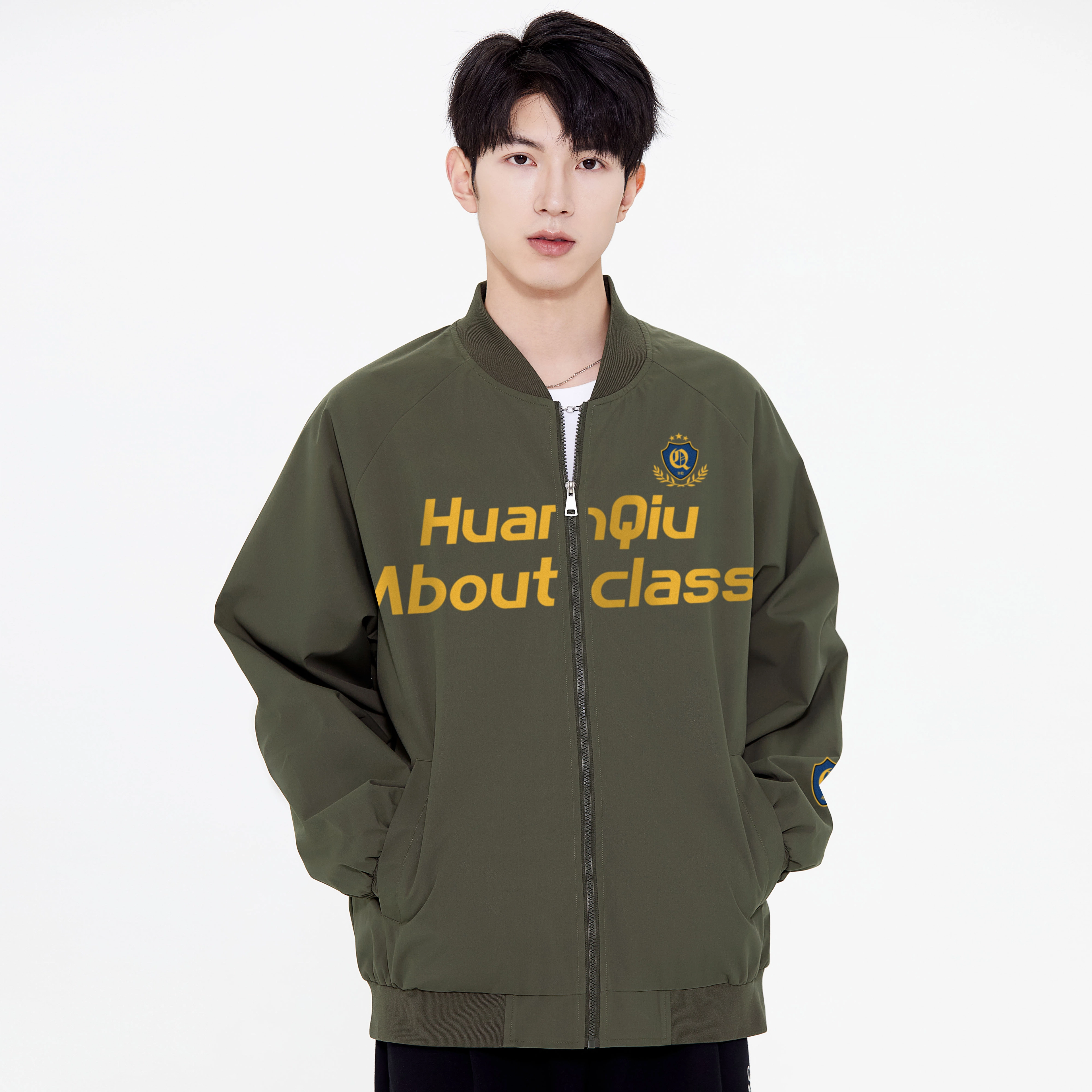 HUANQIU Logo