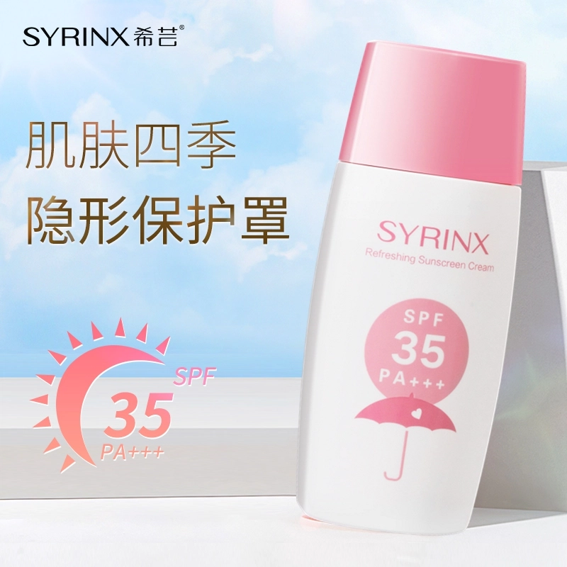 SYRINX SPF35 PA++