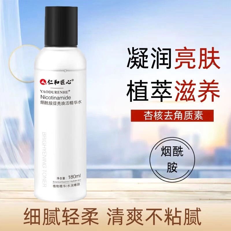 180ml