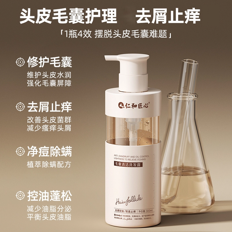 300ml