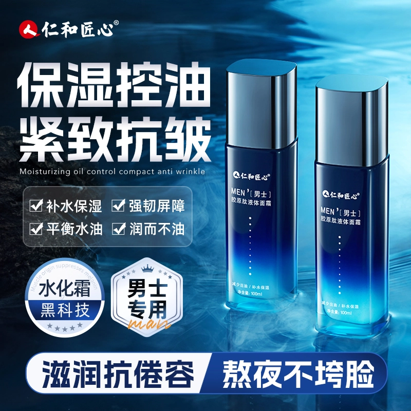 100ml